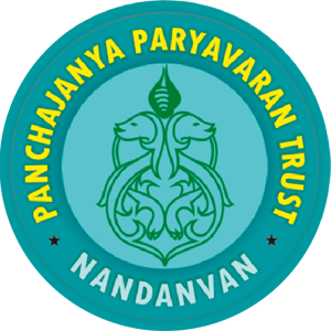 Nandanvan